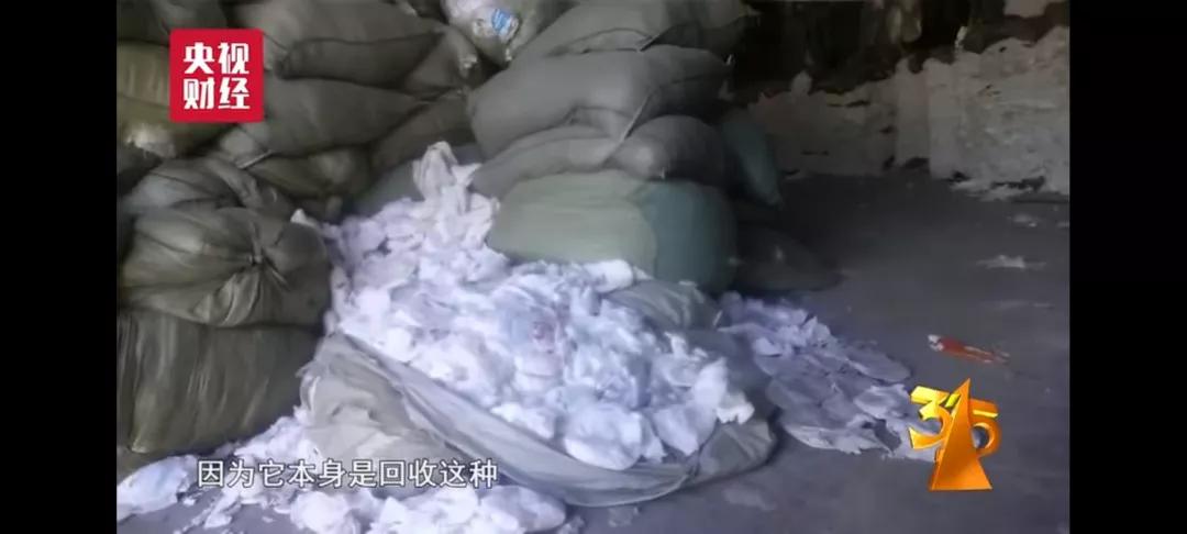 最新成人纸尿裤品牌排行榜,真实纸尿裤测评超详细对比