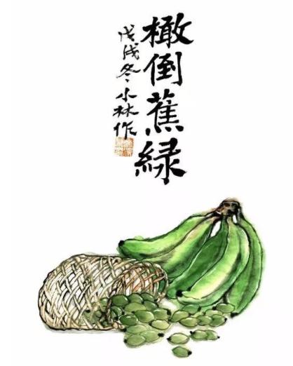 姝︽眽鑻变鸡灏忓眿,姝︽眽鏈夊効绔ヨ鏂界殑鎴胯溅钀ュ湴