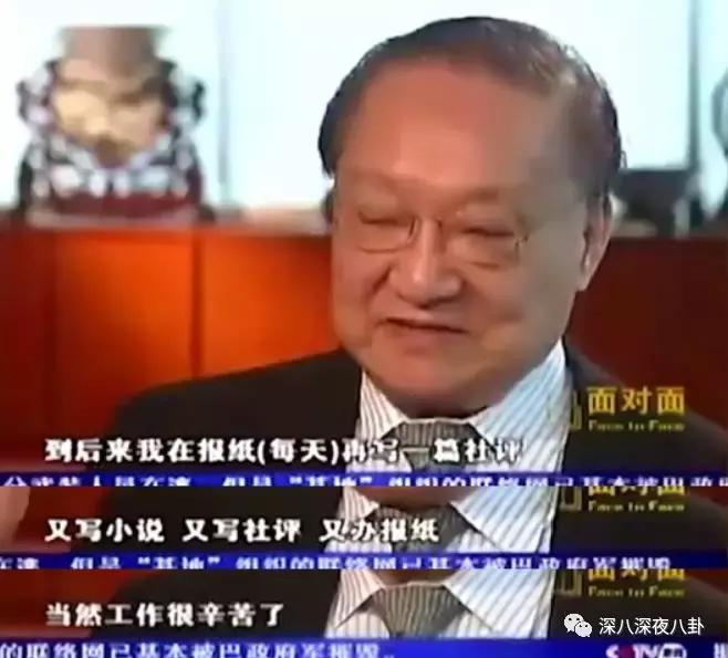 金庸的侠客精神,金庸小说里侠的精神