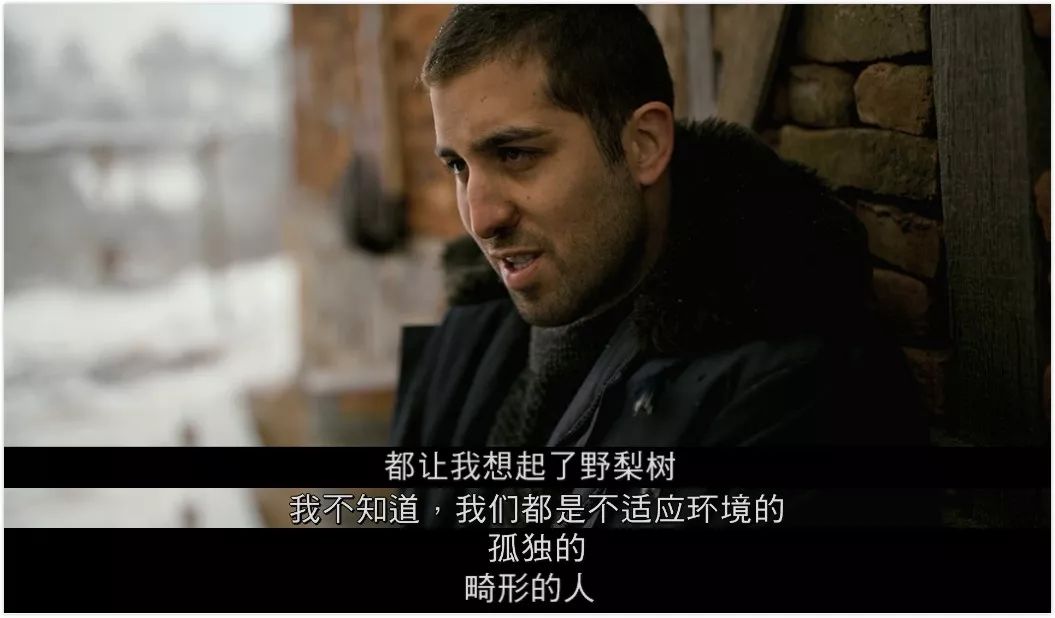 导演拒绝删减任何镜头!片长3小时,生生扯下了理想主义的遮羞布