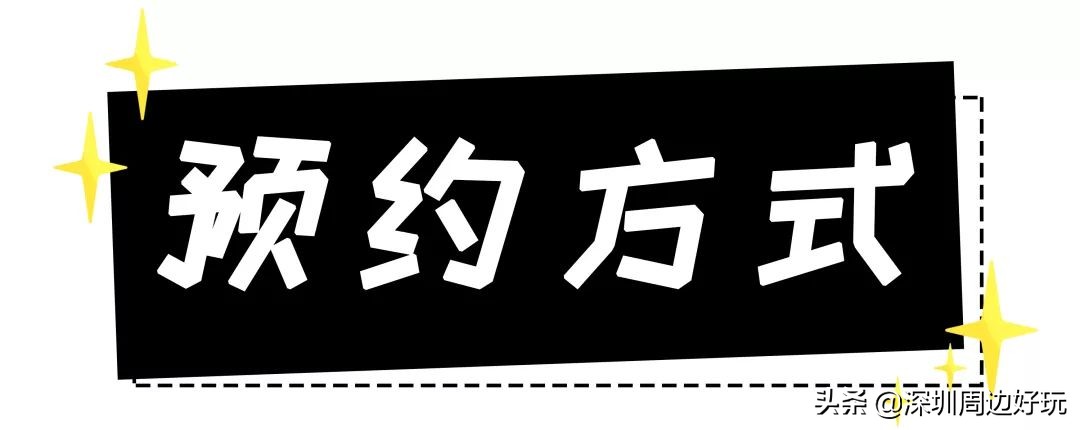 深圳去香港哪里买免税品,不用去香港也能在万宁买东西吗