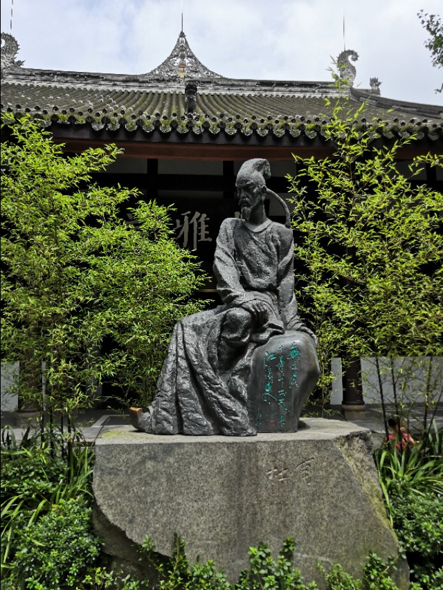 爱国爱家爱中华,爱国爱家爱红旗