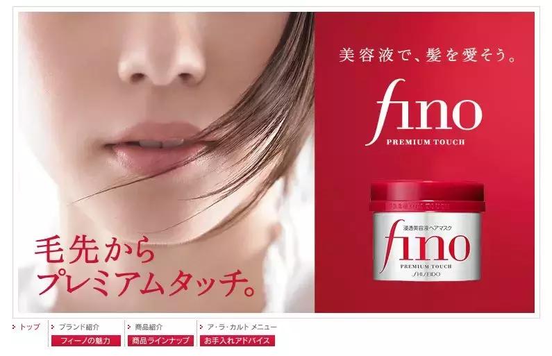 发膜排名第一名,olaplex发膜和sephora发膜哪个好