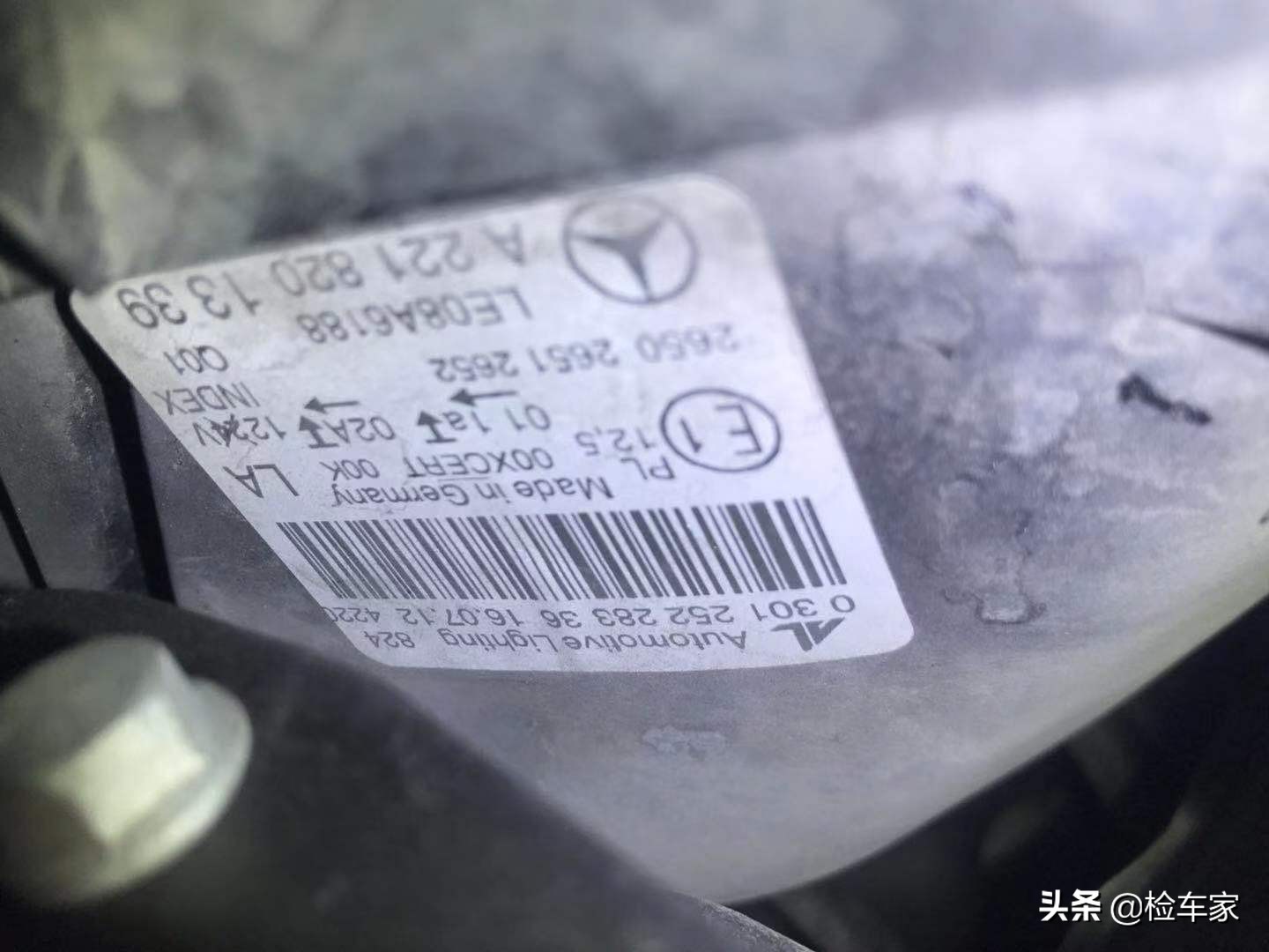 50万左右二手19年奔驰s350,38万买一辆二手奔驰e300值吗