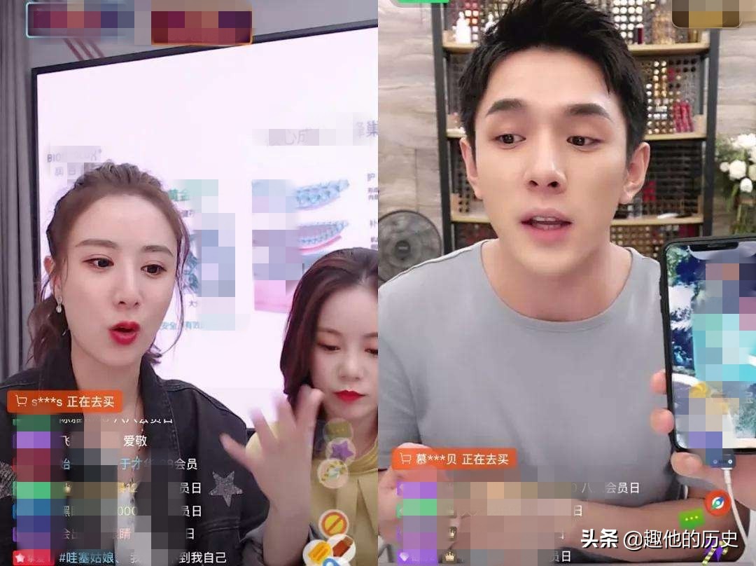 全国最大的带货主播,全国最大的网红直播基地