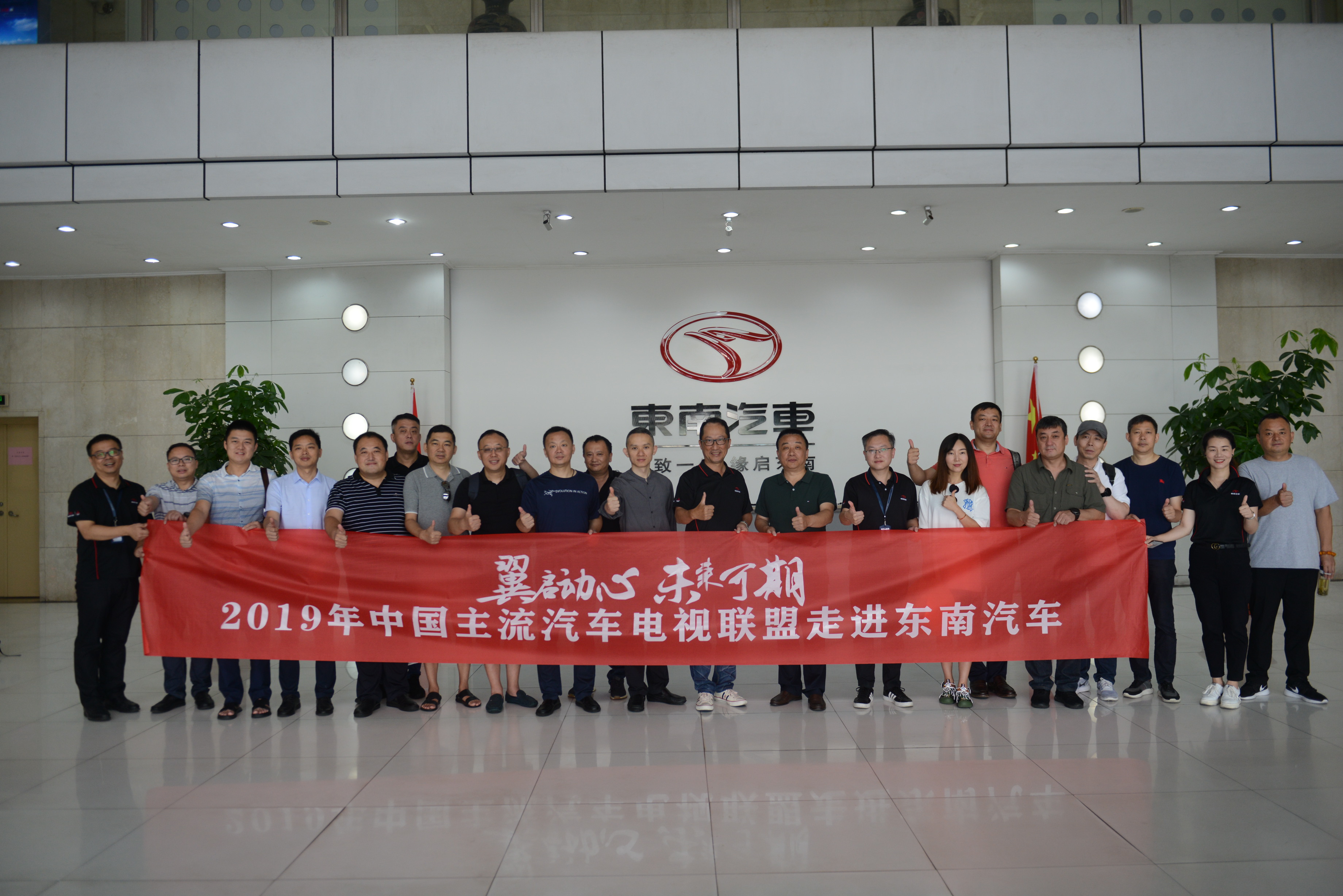 东南dx32019款试驾,东南dx新款试驾视频