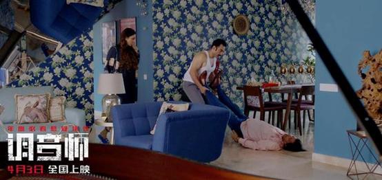 “失明”小伙的渣男之路，多次反转险象环生逆袭人生