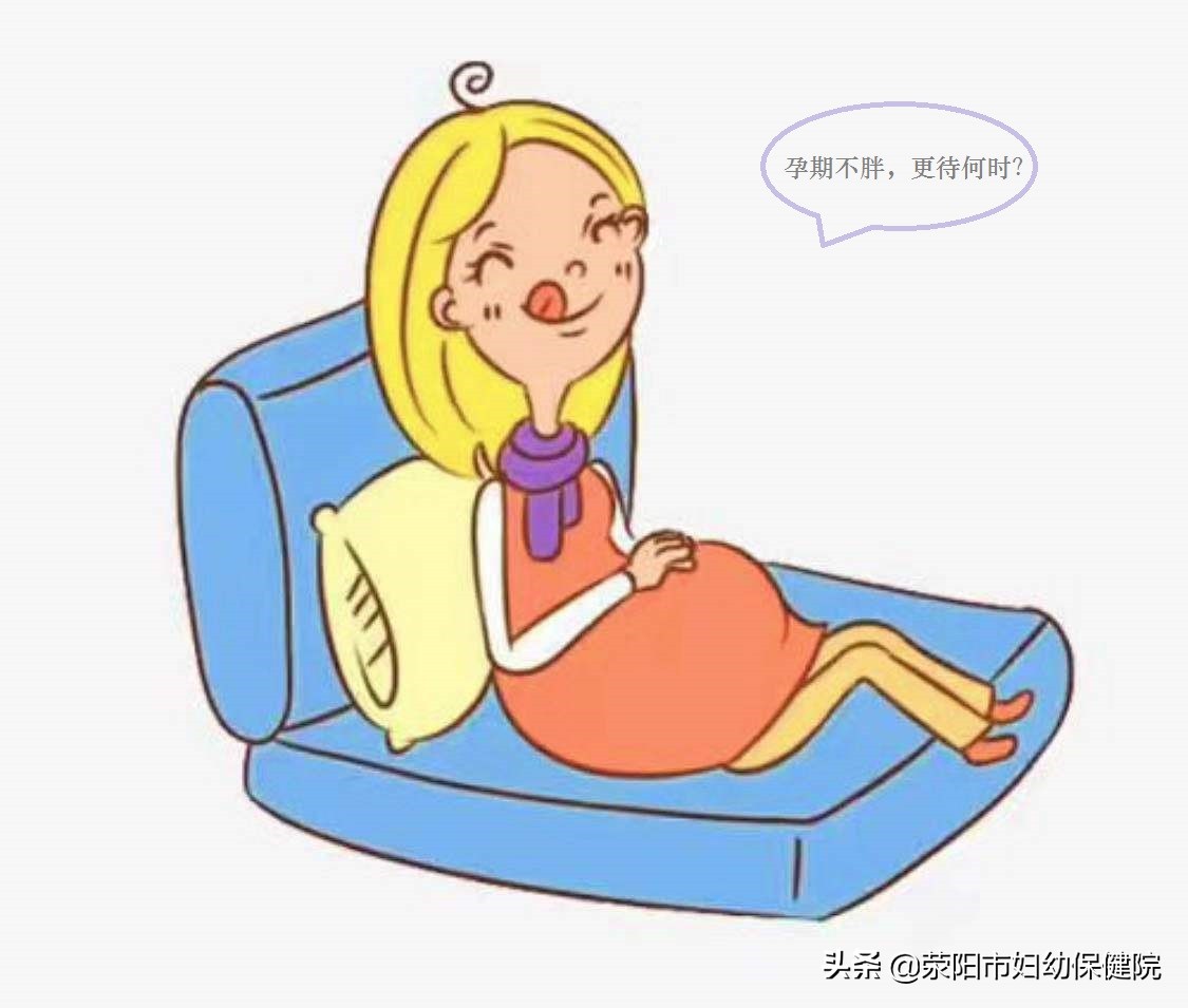 请停止你的作死行为,请停止你的行为