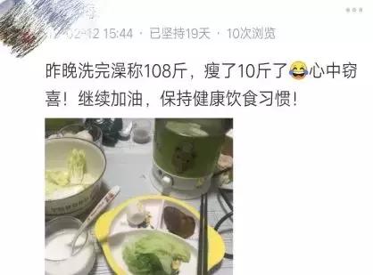 我迷恋你的身体,但更迷恋你可以控制自己身体的灵魂