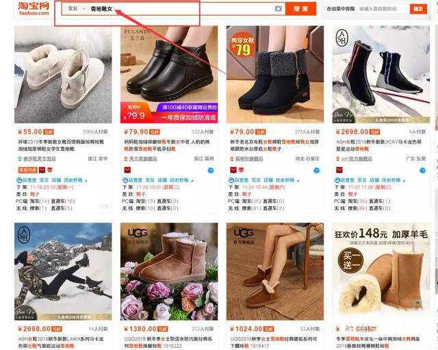 为什么店铺没有访客,店铺每天就只有十几个访客正常吗