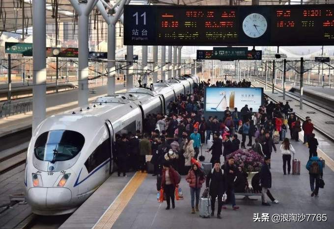 铁路职工心声一句话,铁路员工行为准则十条顺口溜