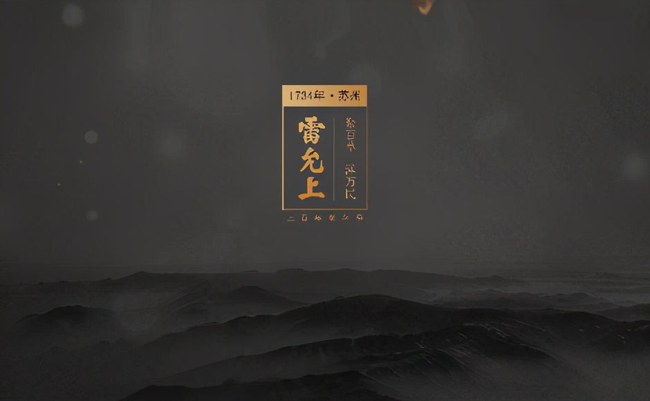 苏州特色商标有哪些品牌,苏州知名品牌商