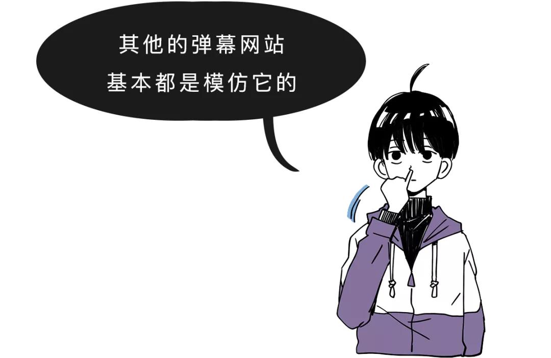 a站b站c站d站到底是指,a站b站c站d站f站有什么区别