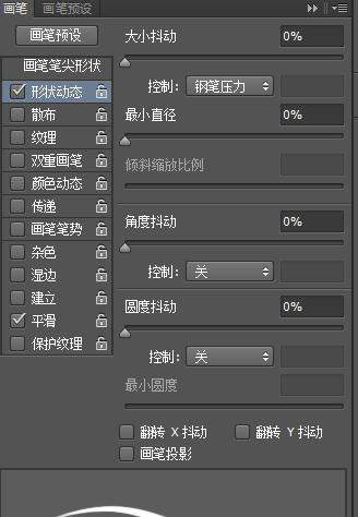 数位板推荐wacom672,wacom数位板新手入门