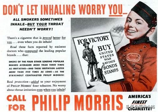 缇庡浗鍖荤敓涓洪鐑熸墦骞垮憡,缁欏尰鐢熸墦骞垮憡