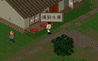 小时候玩仙剑一浪费了很多钱,以前玩仙剑