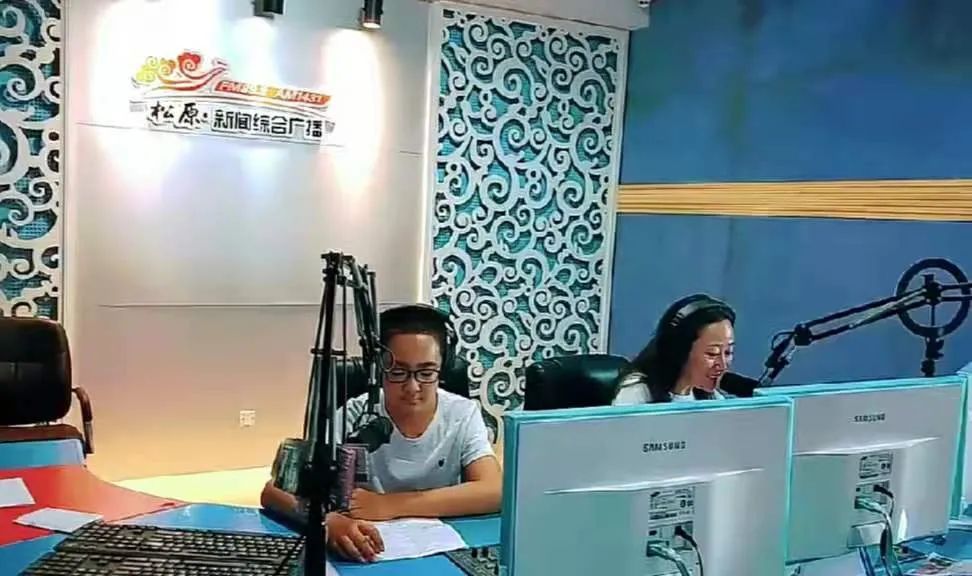 「直播」松原新闻综合广播《国学小讲堂》（20210304期）