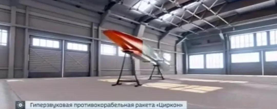 胡诌施佬：“锆石”上舰试射了，我们的“同款”呢？