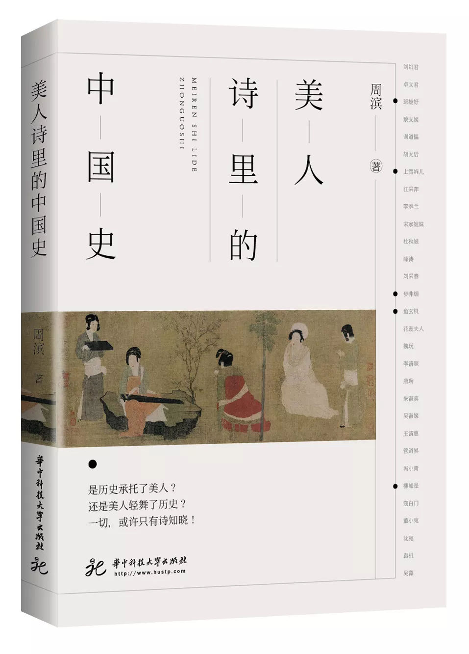 中华传统节日之下元节,被遗忘的传统节日下元节