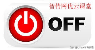 linux设置自动关机,linux定时开机关机