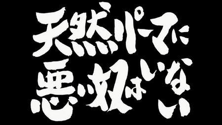 不用卷发棒就可以选出完美的发型,短头发如何用戴森卷发棒卷发