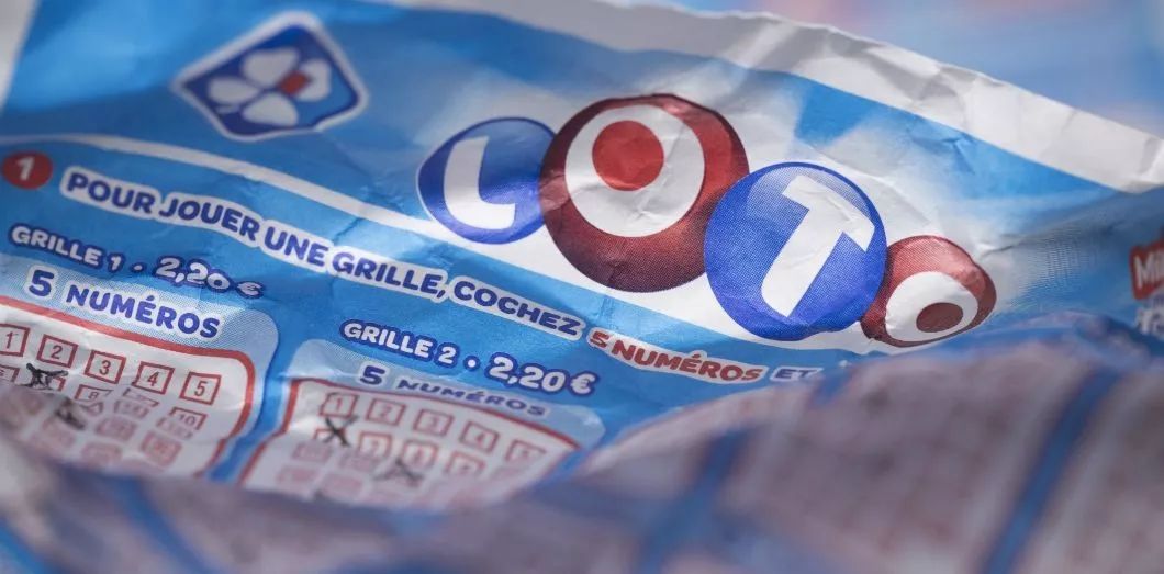 世界各国彩票发展史,世界各国彩票大全