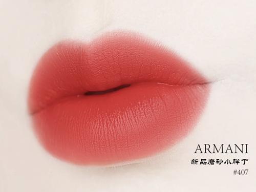 香奈儿58号口红适合黄皮吗,黄黑皮滋润型大牌口红推荐