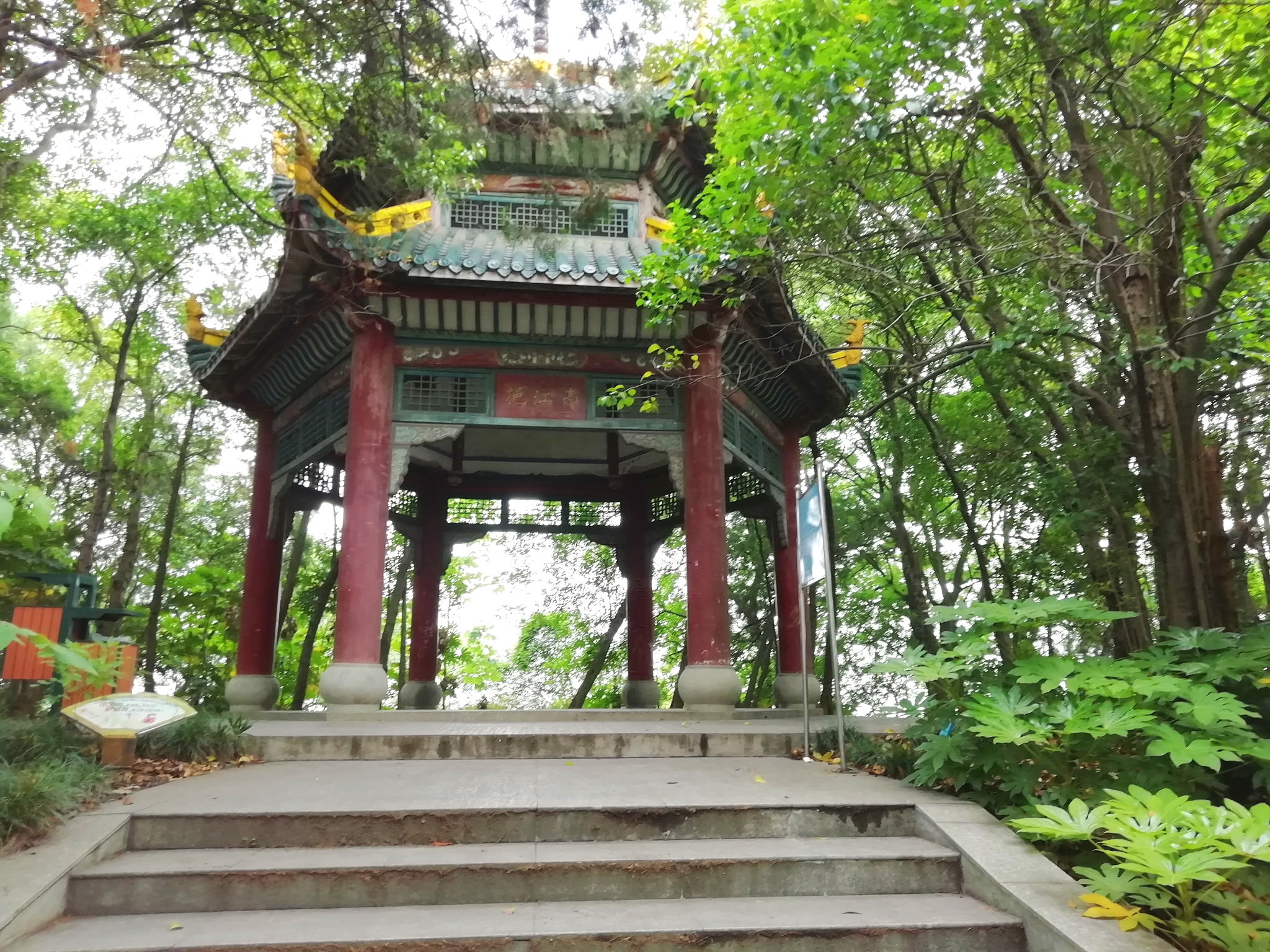 黄石市海观山宾馆怎么样,黄石海观山宾馆始建于何年