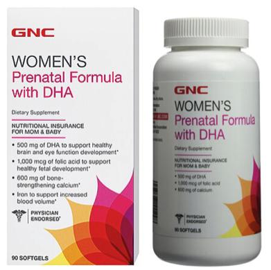 如何挑选维生素,孕期复合维生素推荐