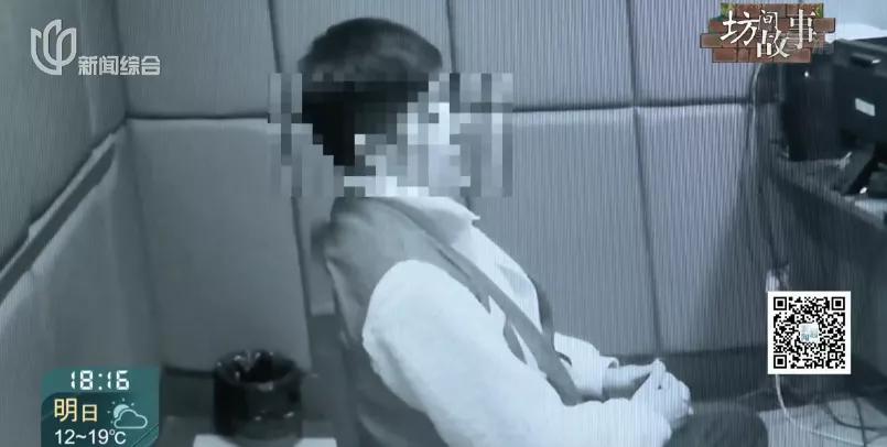 上海一男子骗多名女子,无业男子冒充富二代骗空姐