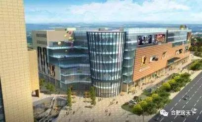 合肥最大烂尾商业综合体将被拍卖,合肥烂尾11年商场