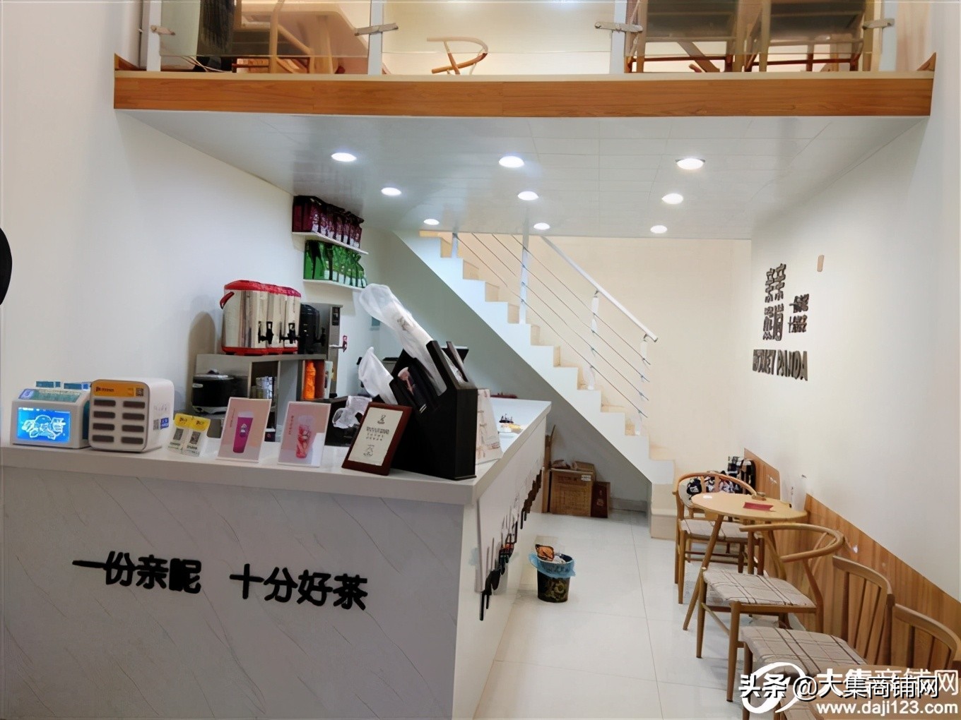 长沙坡子街门面转让,长沙门面出租与转让