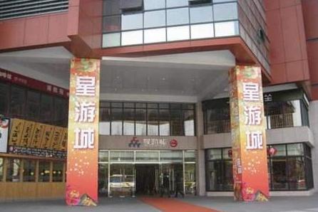 上海街机厅的历史,当年街机火爆情景