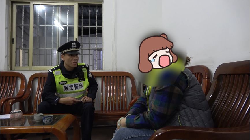 网警提醒骗子,公安局提醒恋爱诈骗风险