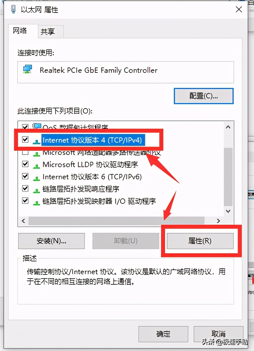steam在有网的时候无法更新怎么办,steam无法更新steam网络怎么办