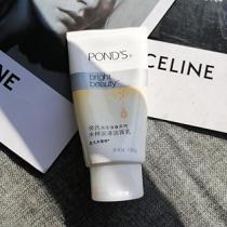 干皮控油不紧绷平价洗面奶,男士平价洗面奶