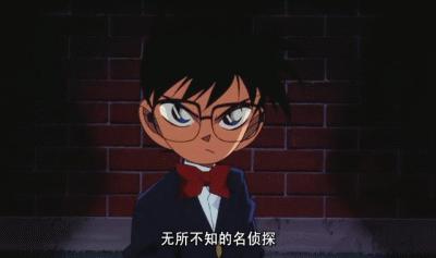 名侦探柯南中哪些夫妻最有意思,名侦探柯南秀恩爱七夕