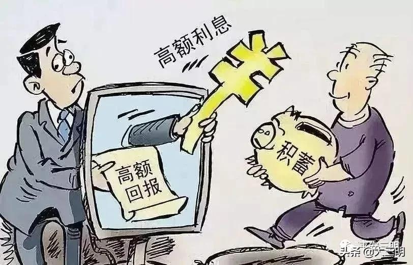 骗人的故事全集,骗人的故事大全