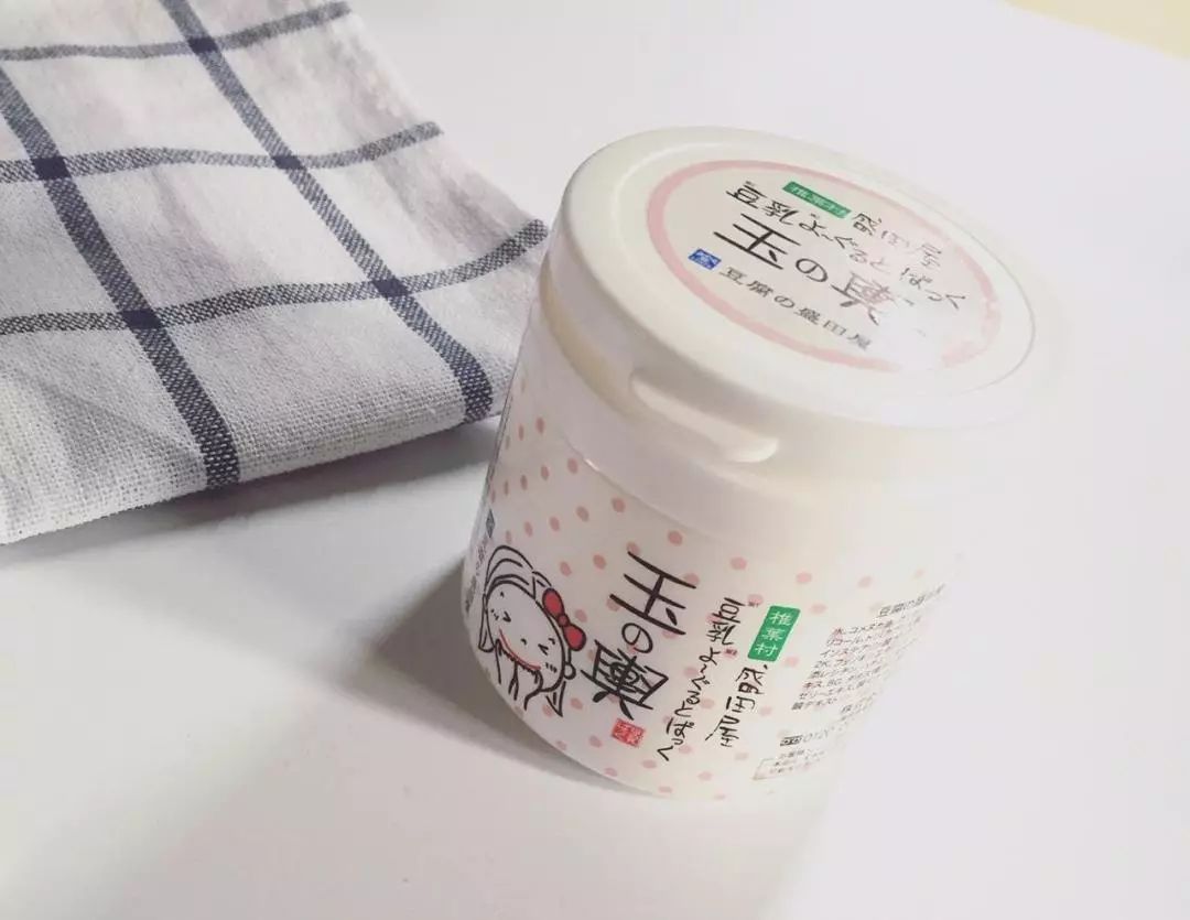 补水面膜种草视频大全,最适合干皮敏感肌的纯补水面膜