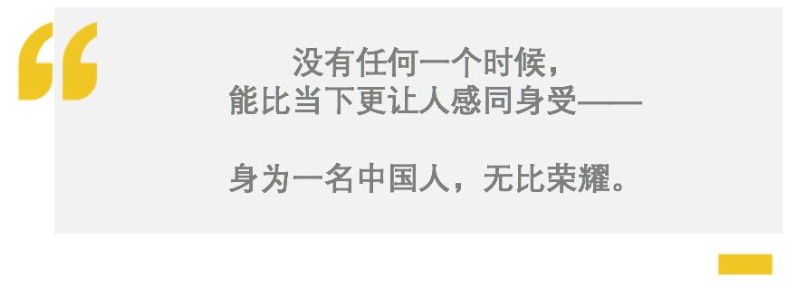 战狼2南京军区真实事件,战狼二杀中国人片段