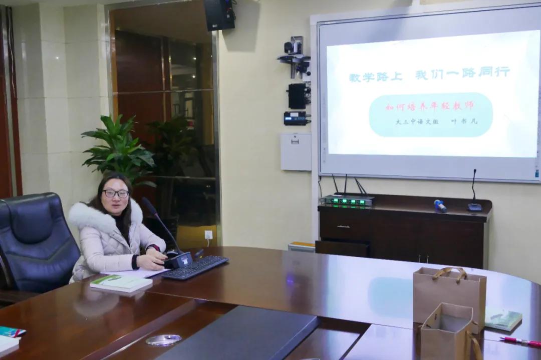 重庆大学城第三中学校,重庆大学城第3中学