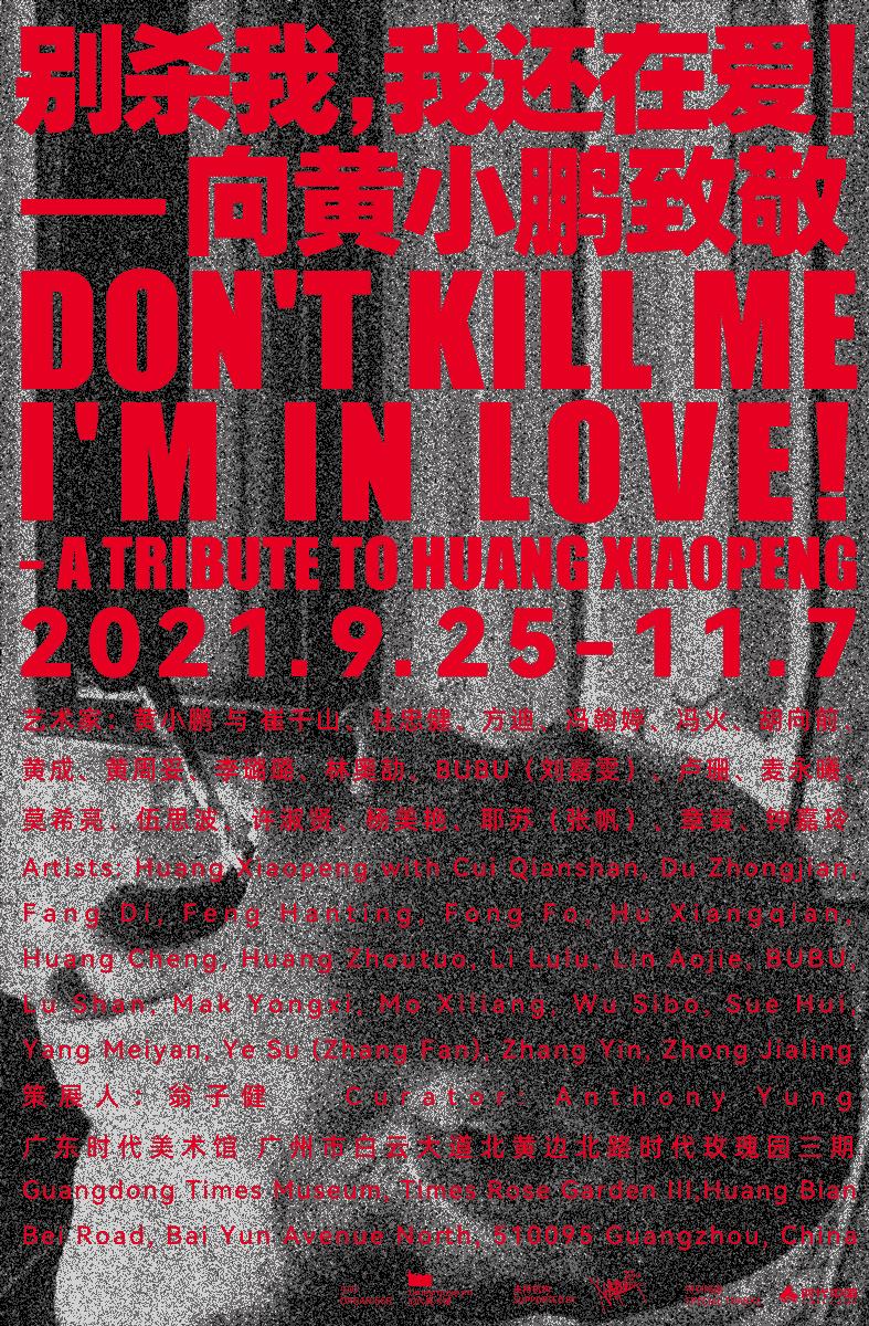 中国有名的艺术展,有什么好看艺术展