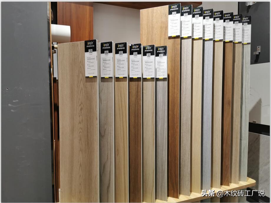 木纹砖哪些品牌的好用又实惠,木纹砖选哪个品牌便宜又好
