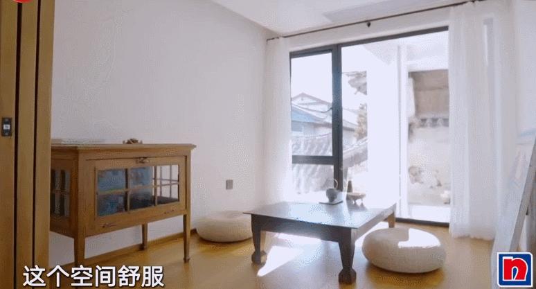 5位单身阿姨，抱团买房养老，520平189W装成山间别墅