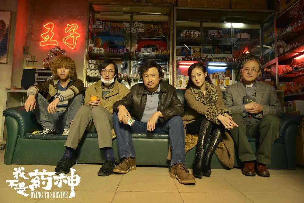 电影票房前十有几部国产片,中国电影票房排行100强