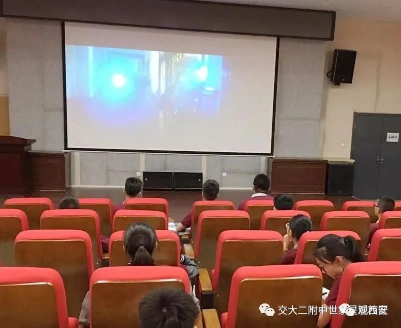 走进西安交通大学第二附属中学南校区