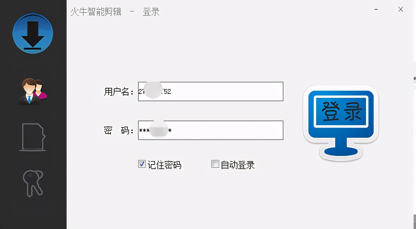 剪辑视频先分割还是先修改md5值呢,怎么通过剪辑修改视频md5值