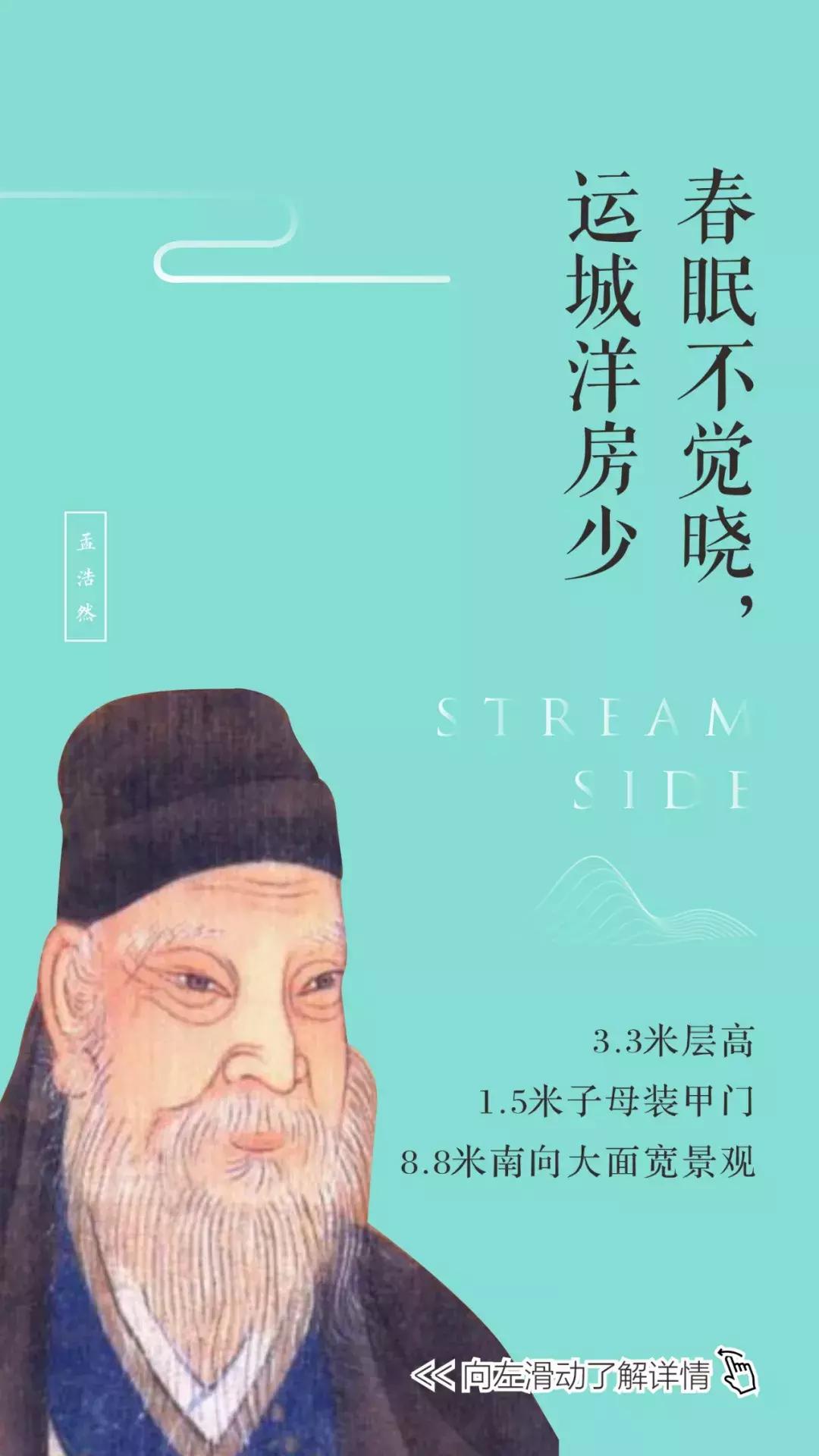 五洲观澜b区6期交房,五洲观澜现在还有现房么