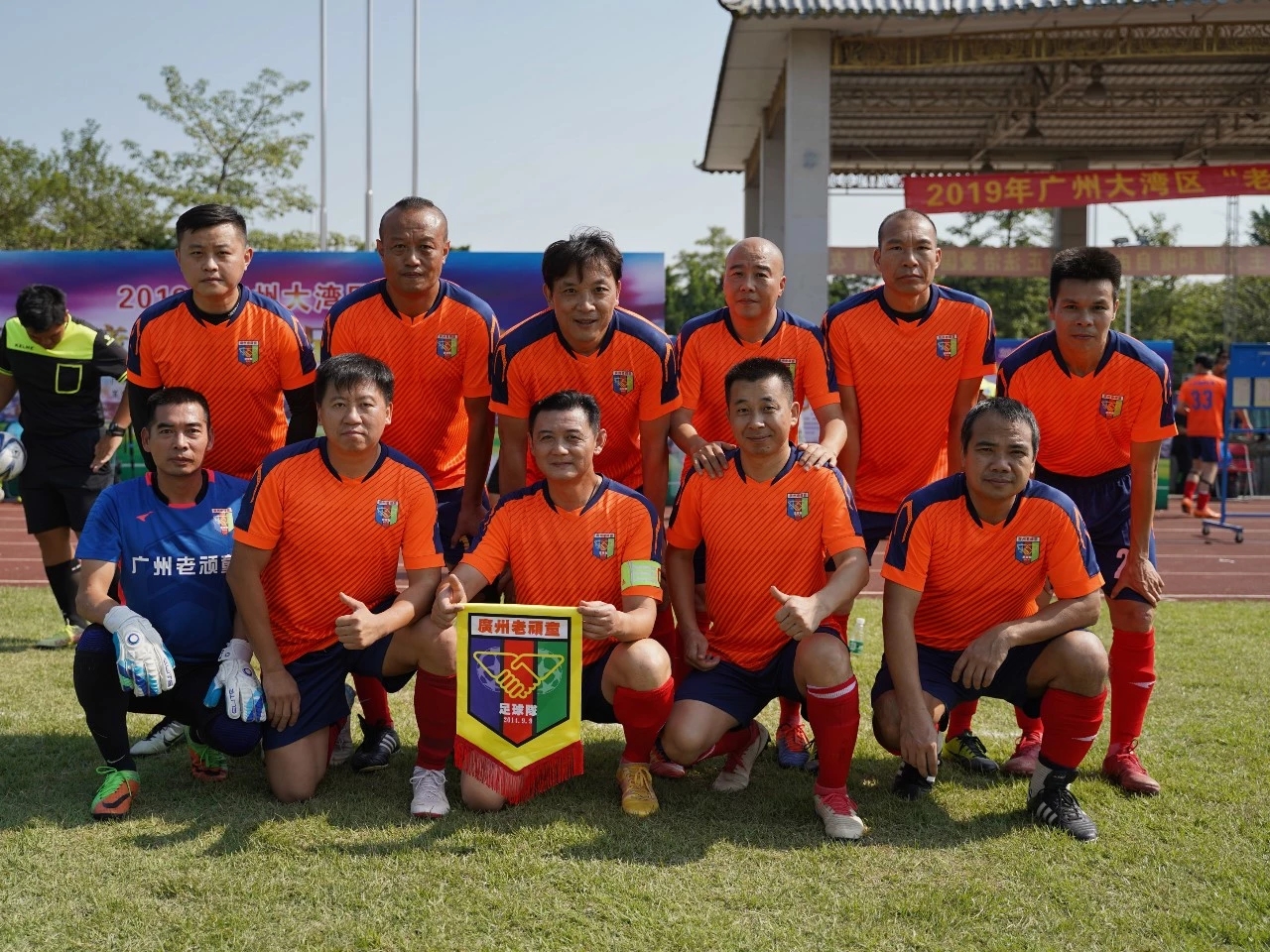 粤港澳大湾区青少年邀请赛,2023粤港澳大湾区青年篮球友谊赛