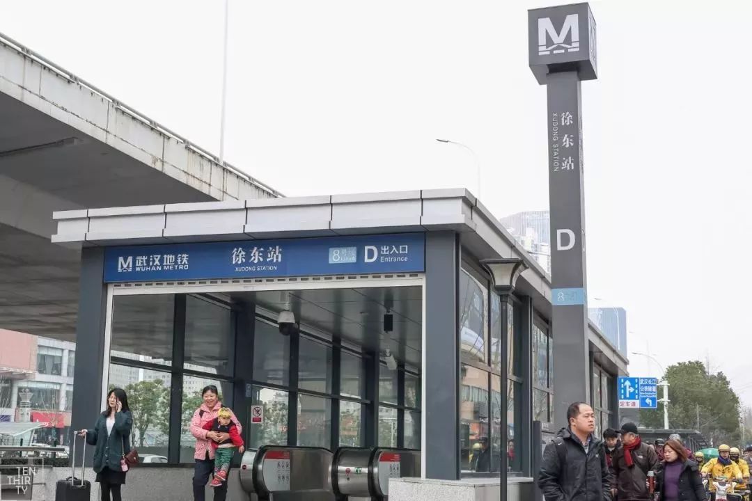 武汉徐东掉钱的巷子,武汉徐东大街小巷子现状